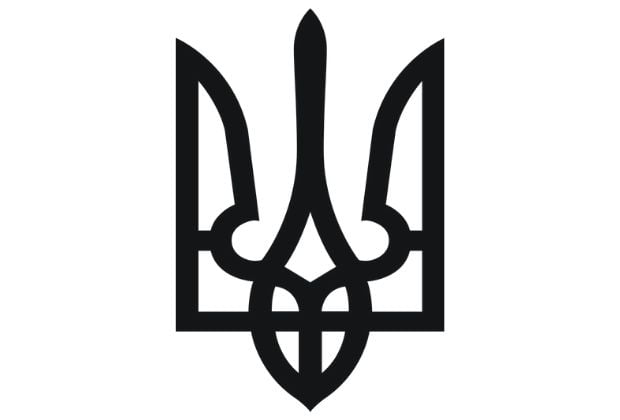 Tryzub Significado Do Tridente Ucraniano